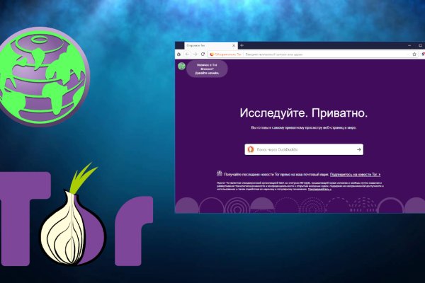 Кракен ссылки krakenwebs org