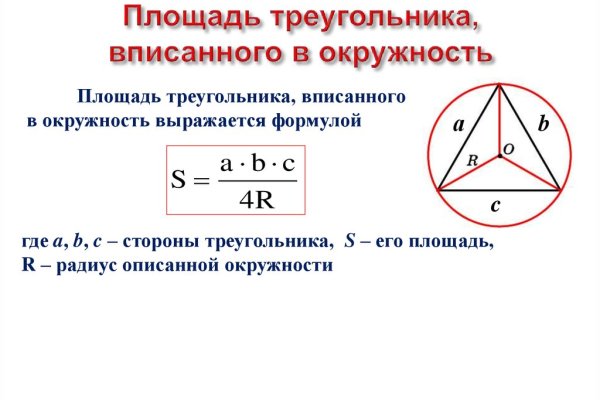 Кракен новый маркетплейс