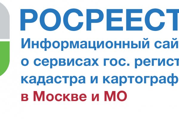 Почему не работает кракен