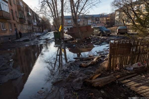 Кракен сайт работает