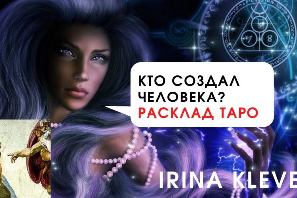 Ссылка кракен kraken014 com