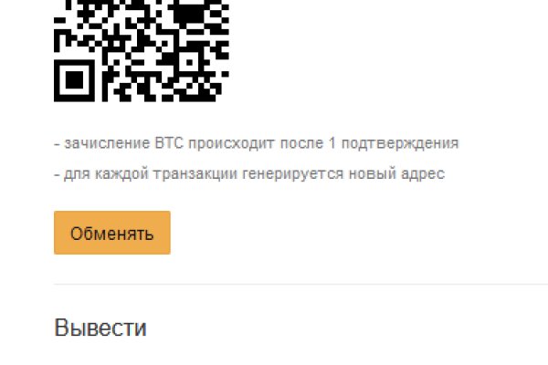 Кракен шоп интернет