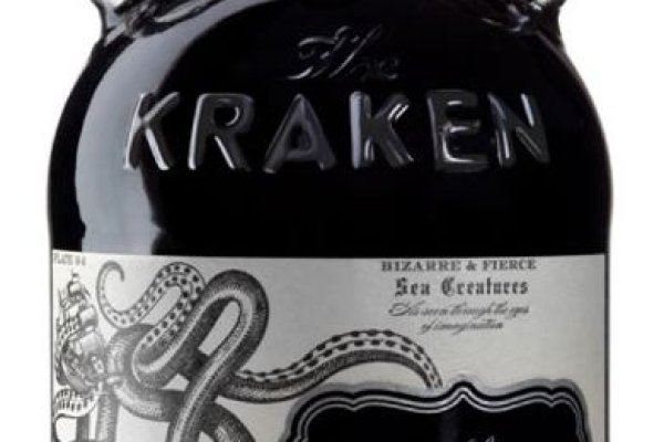 Kraken 8 at сайт